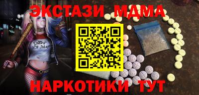 apvp Ипатово