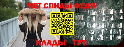 apvp Ипатово