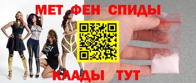 дживик Ирбит
