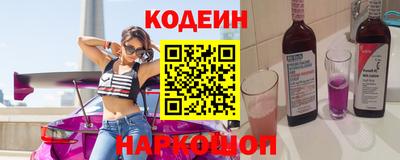 apvp Ипатово