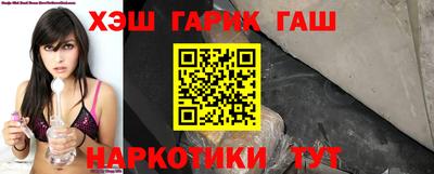 apvp Ипатово