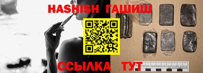 дживик Ирбит