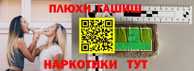 дживик Ирбит