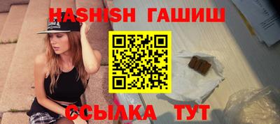 дживик Ирбит