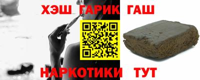 дживик Ирбит