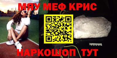 apvp Ипатово