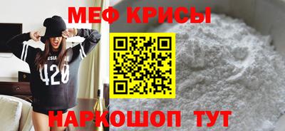 apvp Ипатово