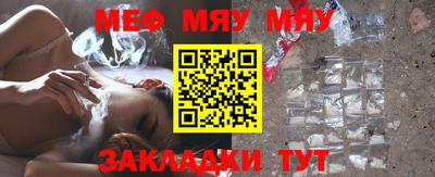 apvp Ипатово