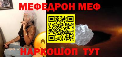 ECSTASY Изобильный