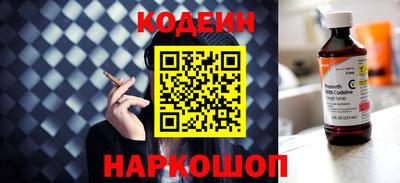 дживик Ирбит