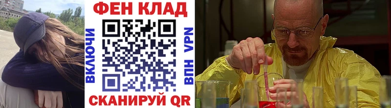Метамфетамин пудра  Кунгур 