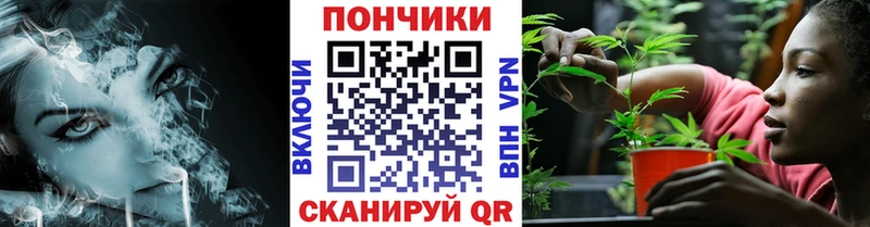 Канабис White Widow  цены   Кунгур 